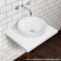 600 x 450mm White Shelf with Miami Basin -Basin Kitchen Sinks Shop WSVES205 d3 460